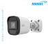 Uniview UAC-B112-F40 2MP IR Mini Bullet  CC Camera